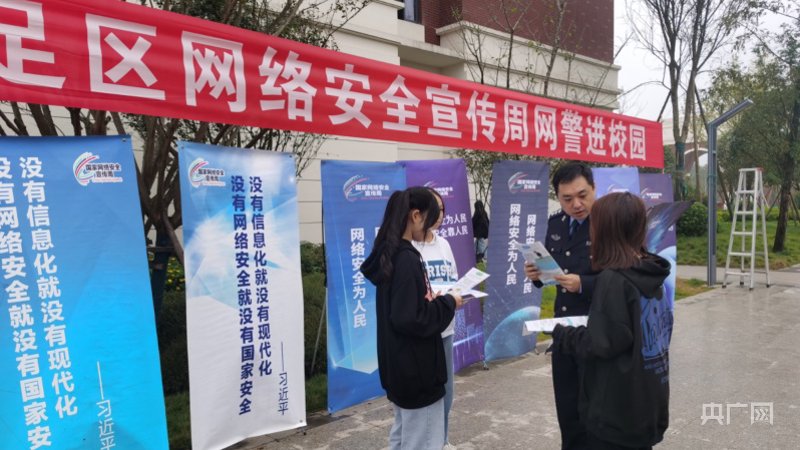 小程序开发引领重庆市场潮流