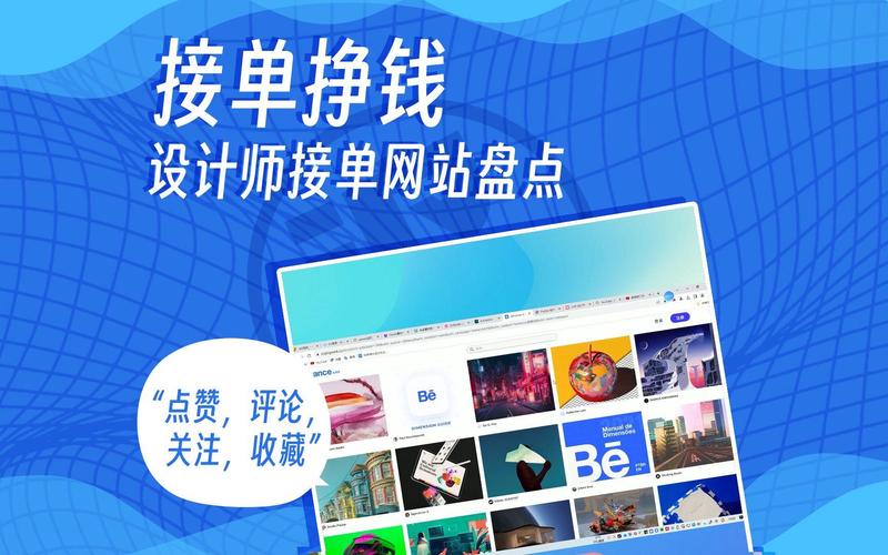 选择适合你的软件开发服务