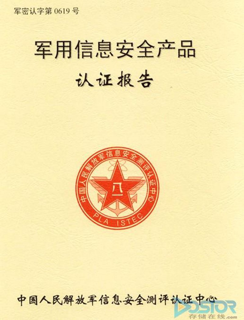 重庆小程序开发：开启企业数字化新时代