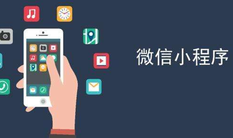 重庆系统集成新趋势：科技赋能，智能转型