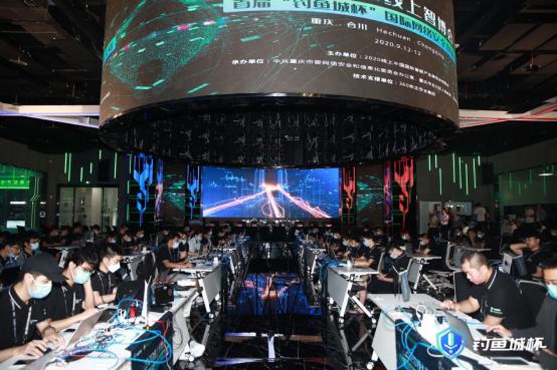 重庆系统集成：开启智慧生活新篇章