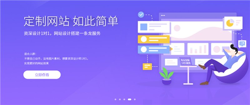 小程序开发引领重庆市场潮流